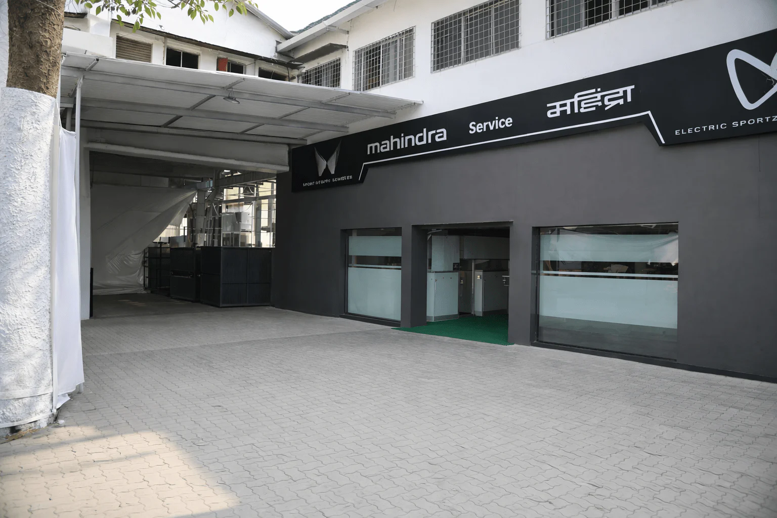 Modi Mahindra - Sewri Service Centre service centre in Mumbai