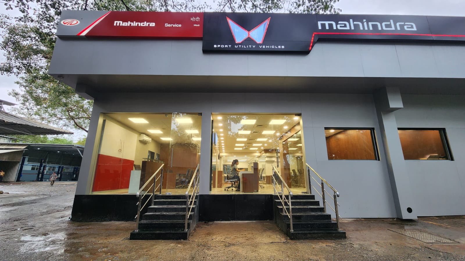 Modi Mahindra - Thane Service Centre service centre in Thane